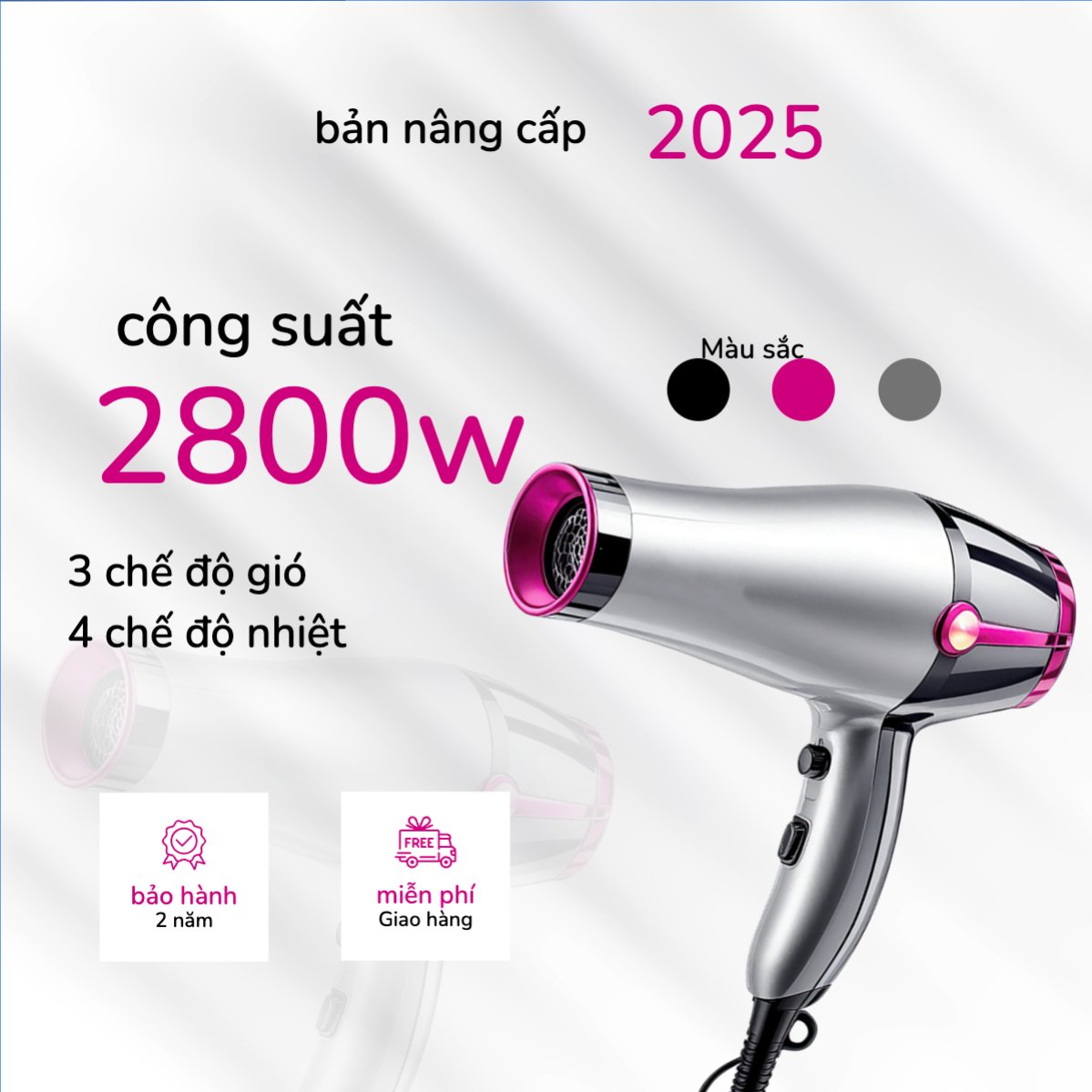 Máy sấy tóc, máy sấy, điện gia dụng, đồ gia dụng, gia dụng