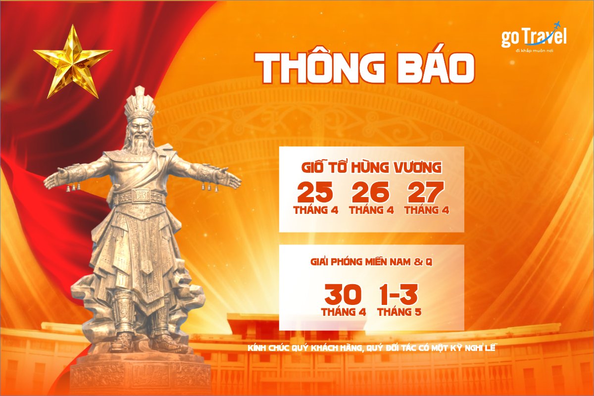 Lịch nghỉ lễ 2026