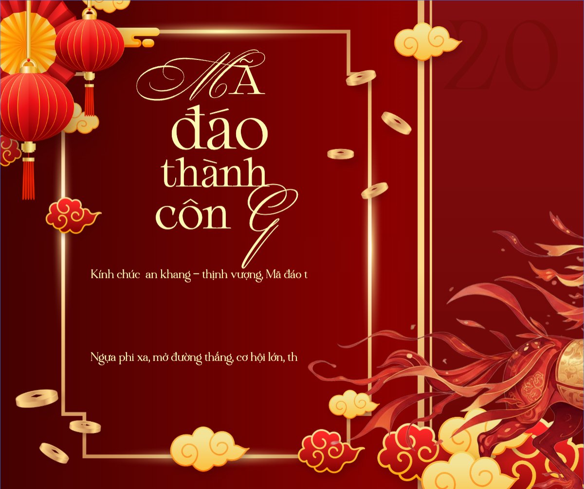Mã đáo thành công