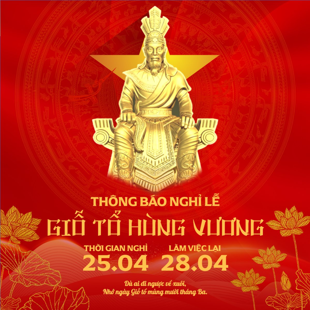Thông báo nghỉ lễ Giỗ tổ Hùng Vương 2026