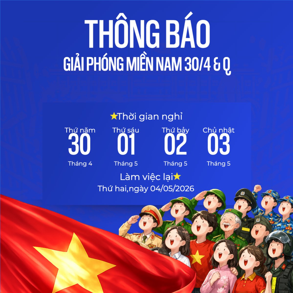 Thông báo nghỉ lễ Giải phóng miền Nam 30/4 và Quốc tế Lao động 1/5