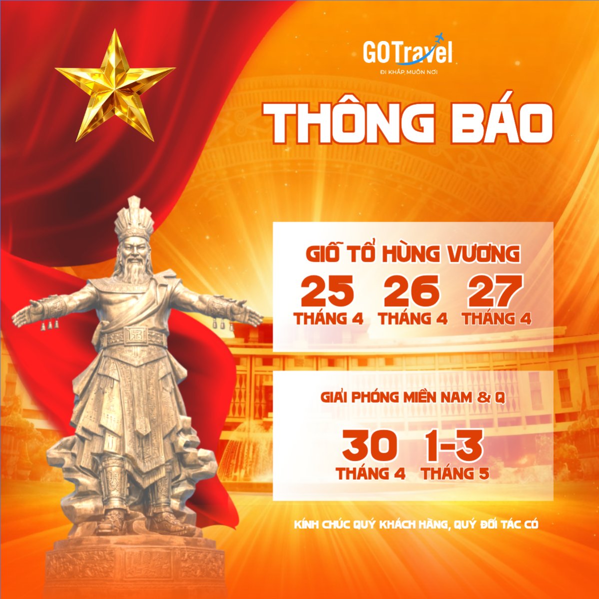 Lịch nghỉ lễ 2026