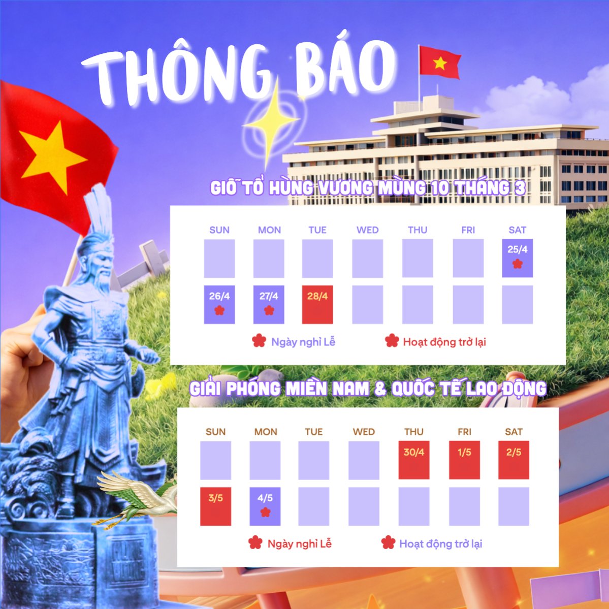 Lịch nghĩ lễ 2026