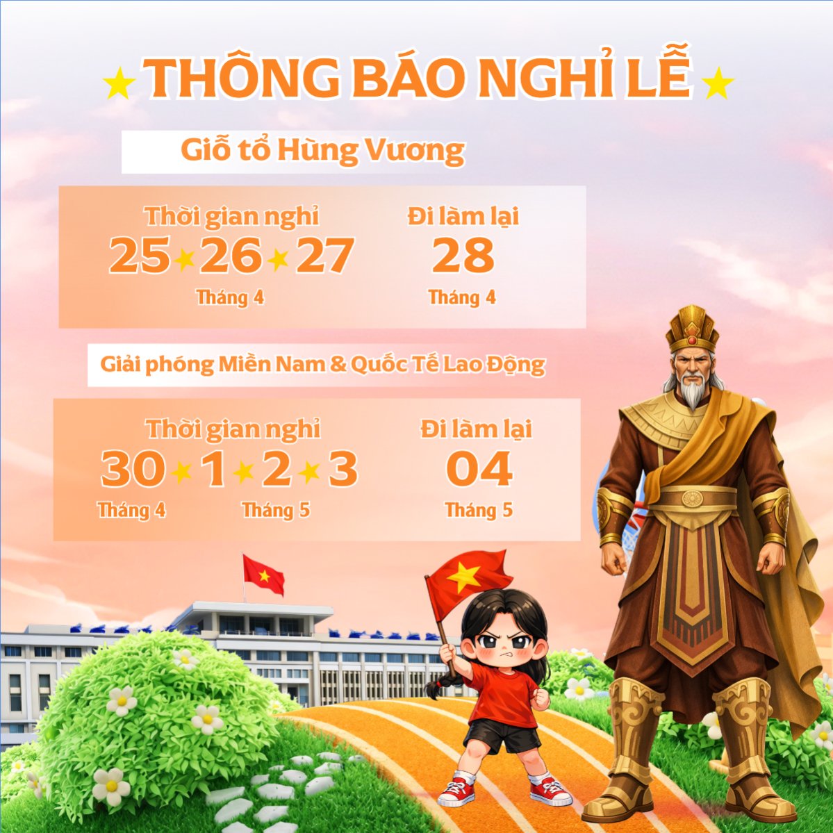 Thông báo nghỉ lễ 2026