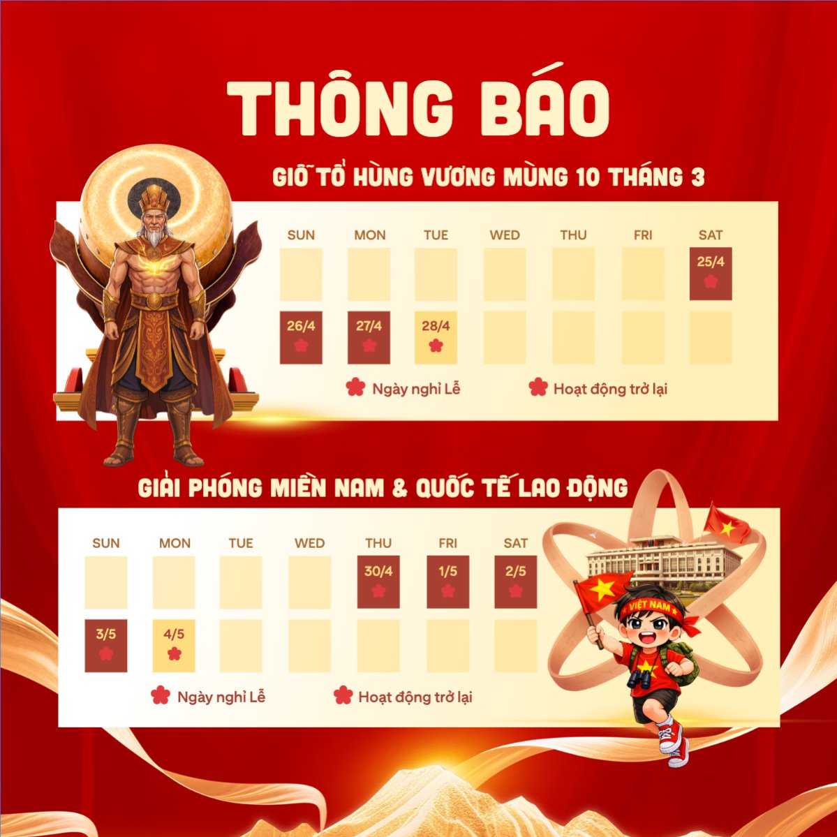 Lịch nghỉ lễ 2026