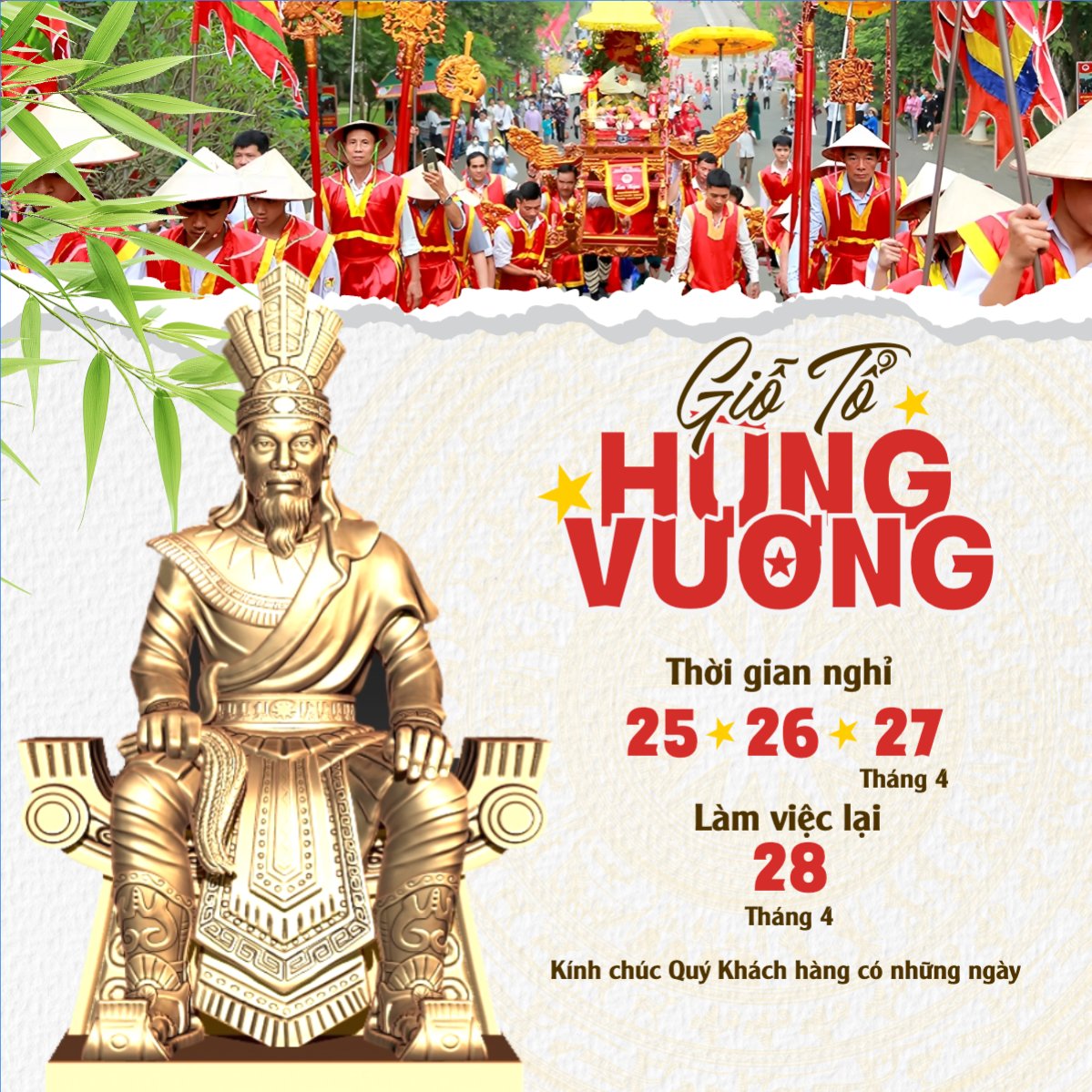 Lịch nghỉ lễ Giỗ tổ Hùng Vương 2026