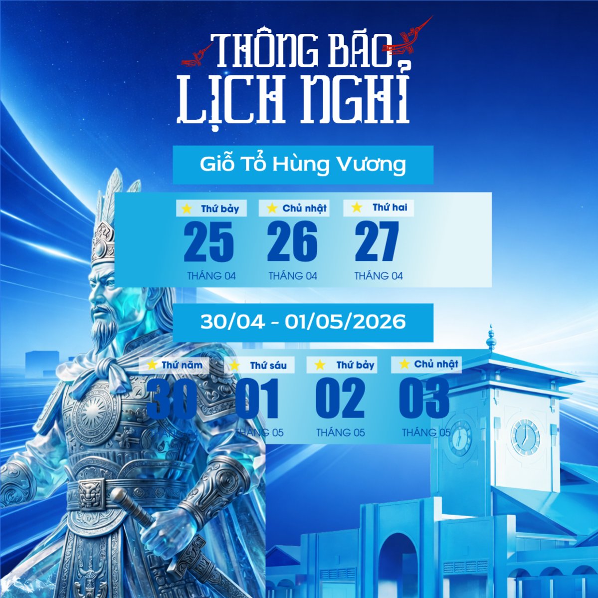 Thông báo nghỉ lễ Giỗ Tổ và 30/4-1/5