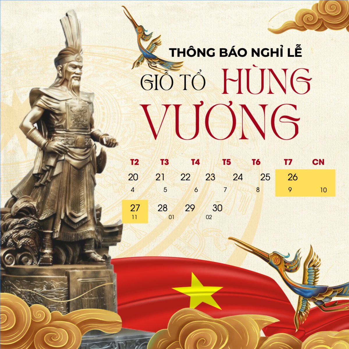 Lịch nghỉ lễ
