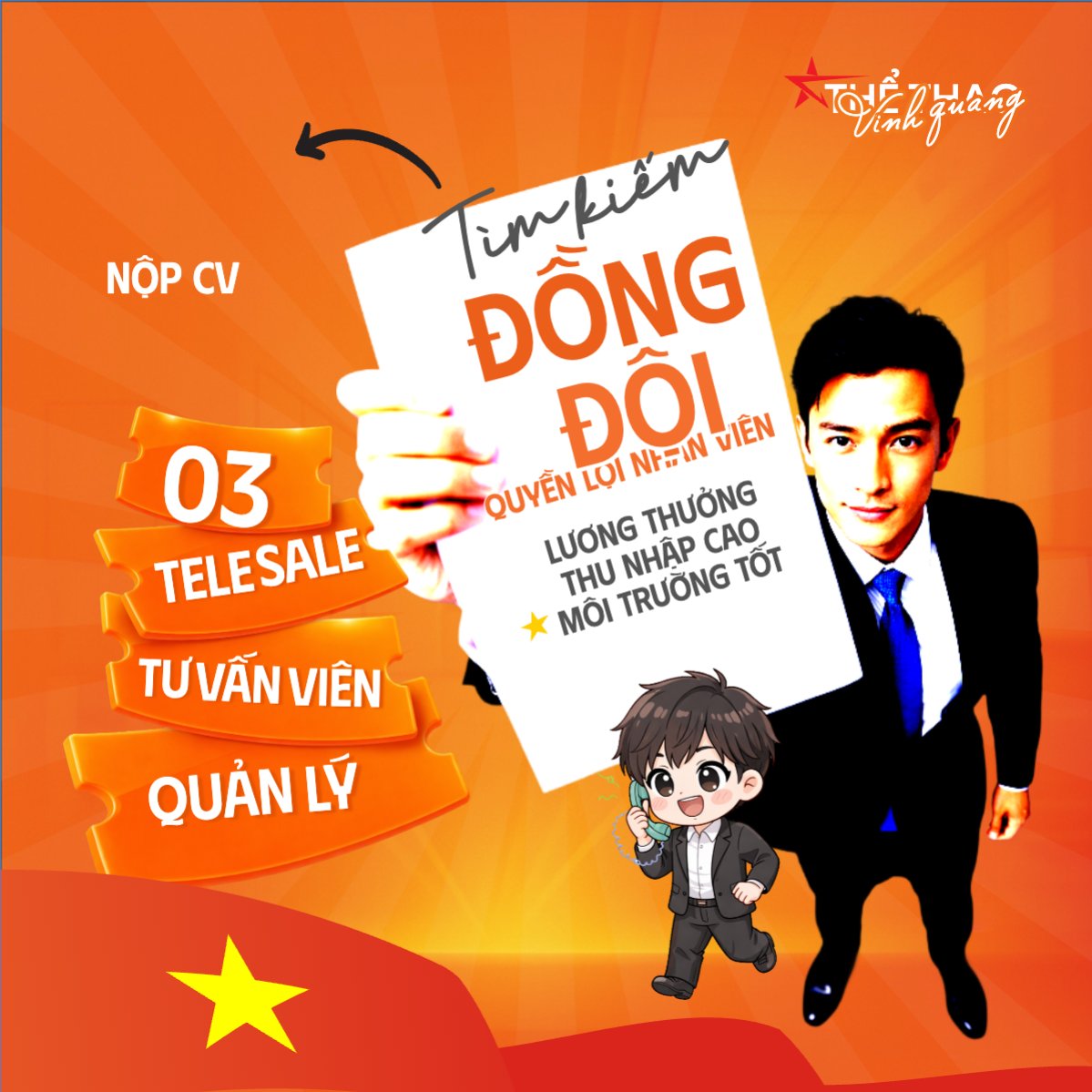 Tìm kiếm đồng đội