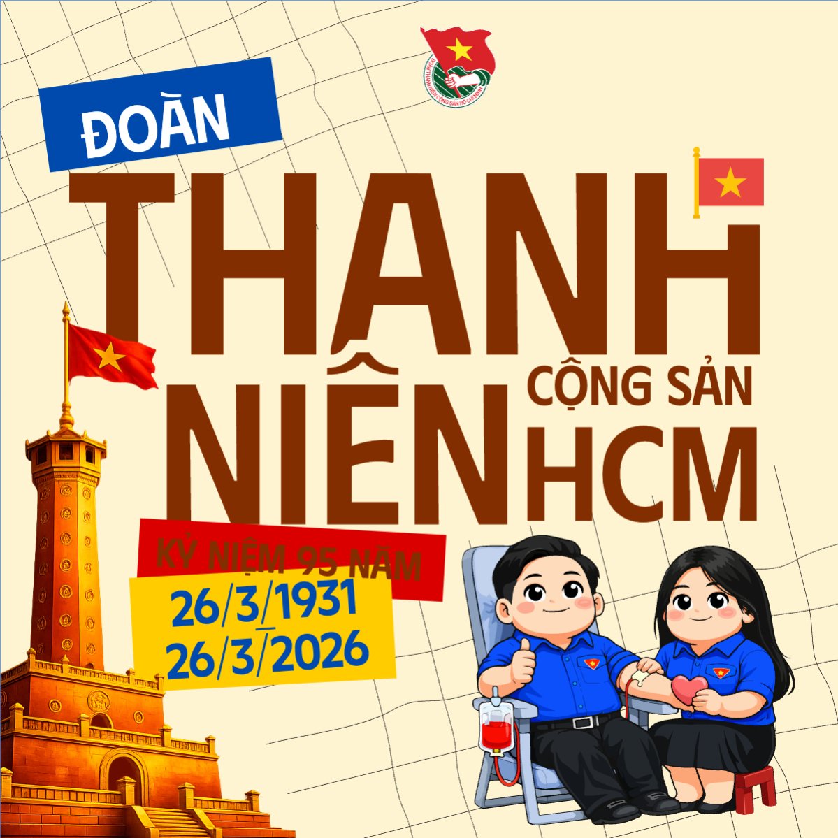 Ngày thành lập đoàn thanh niên cộng sản