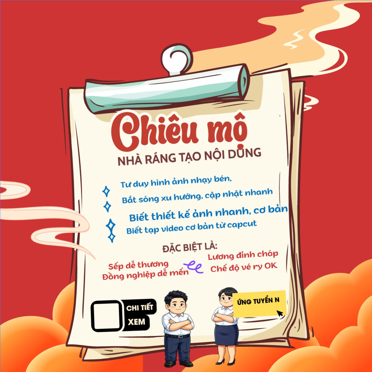 Chiêu mộ nhân tài