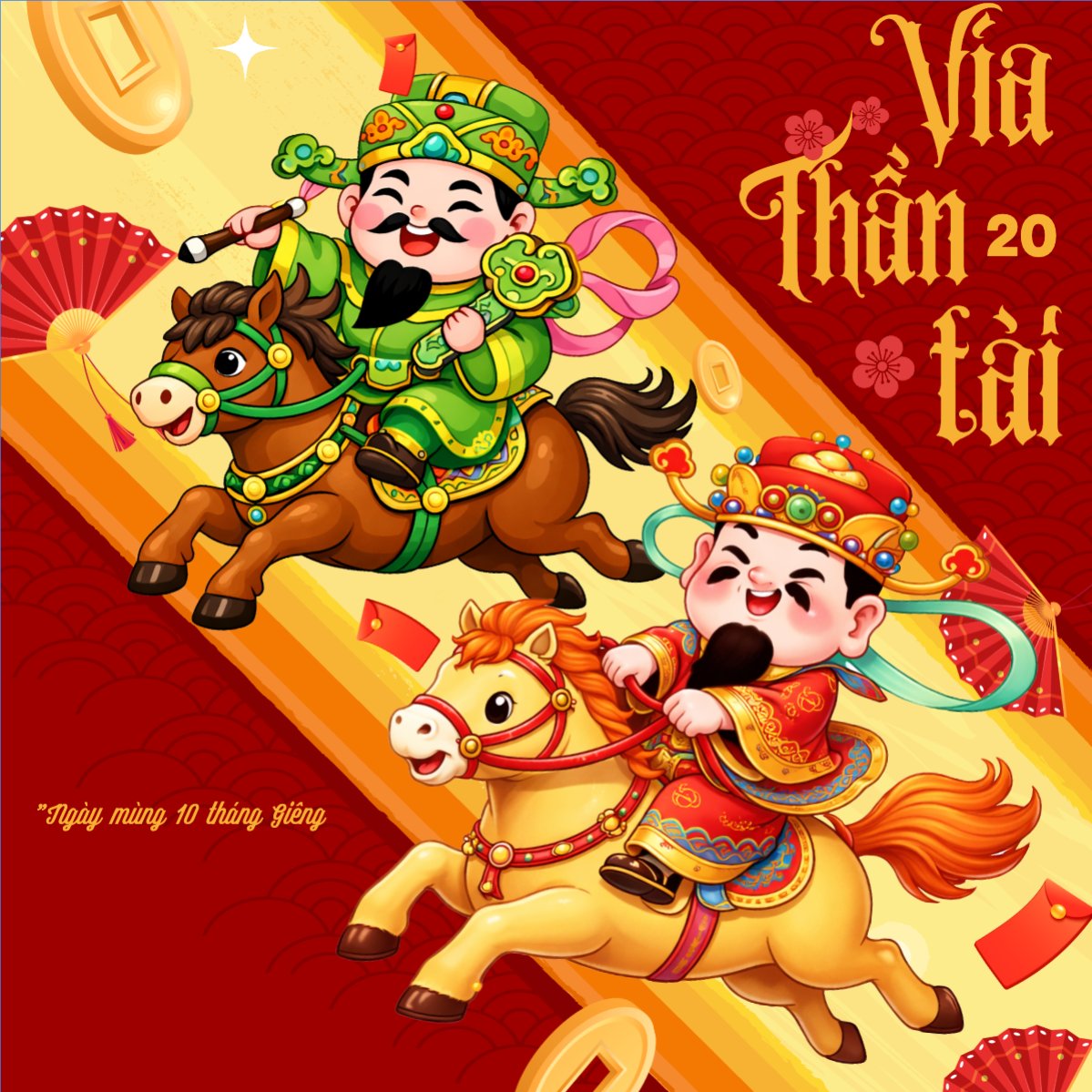 Vía thần tài