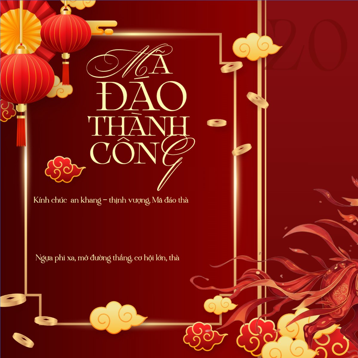 Mã đáo thành công