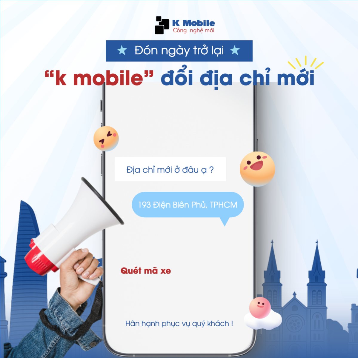 Thông báo, di dời cửa hàng, tạm nghỉ, dịch vụ, công nghệ, điện thoại, cửa hàng, hiện đại, modern