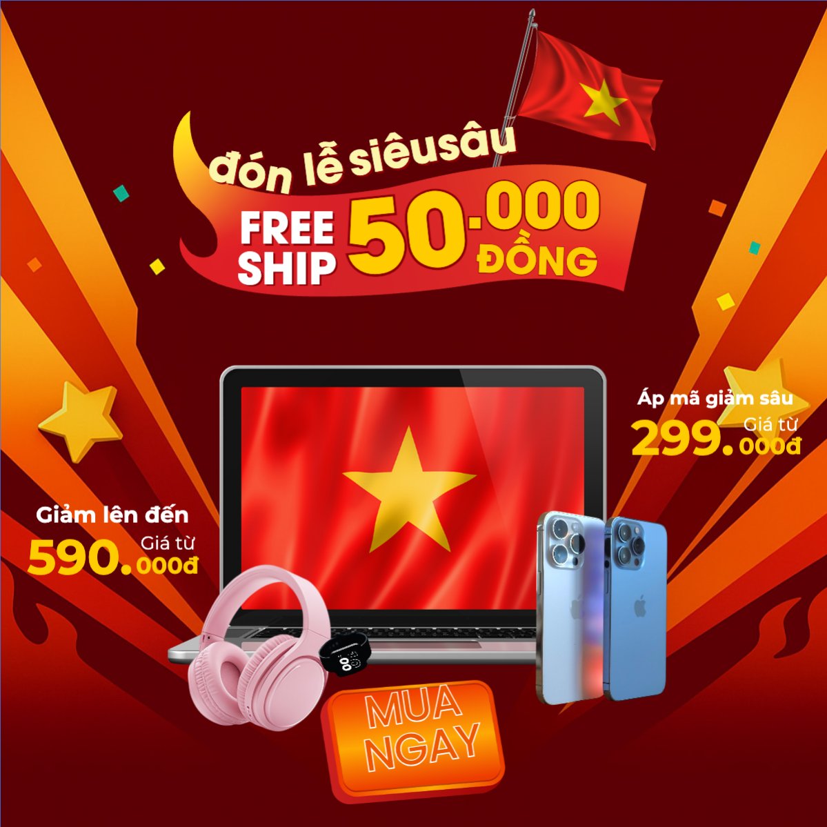2/9, Quốc Khánh, lễ hội, Việt Nam, công nghệ, technology, điện tử, electronic, hiện đại, modern