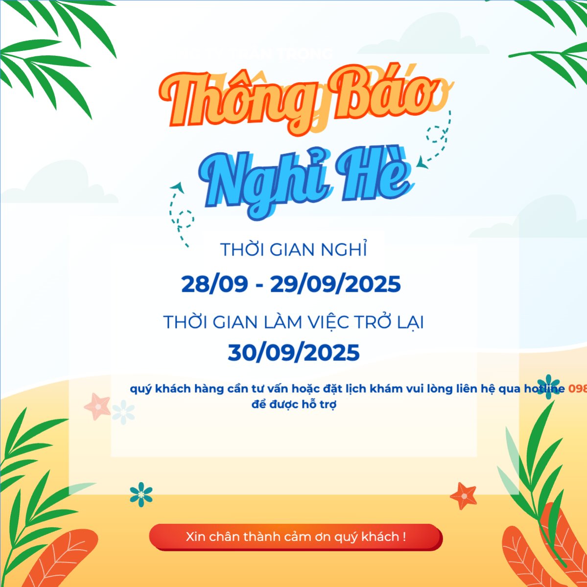 Team building, company trip, thông báo, du lịch, travel, tourism, trải nghiệm, khám phá