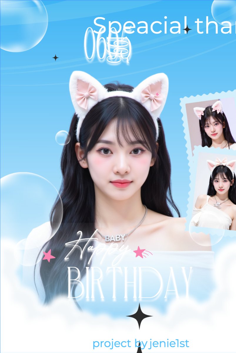 Kpop, idol, thần tượng, sinh nhật, birthday, âm nhạc, music, sự kiện, event, giải trí