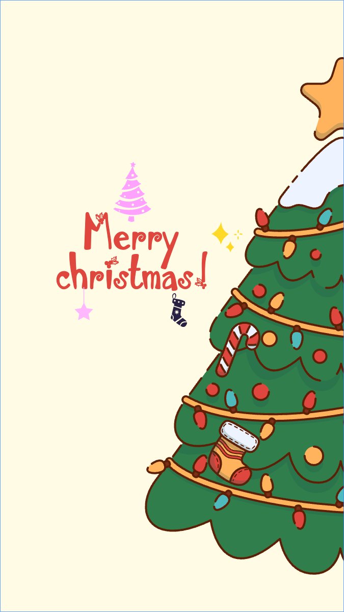 Merry Christmas