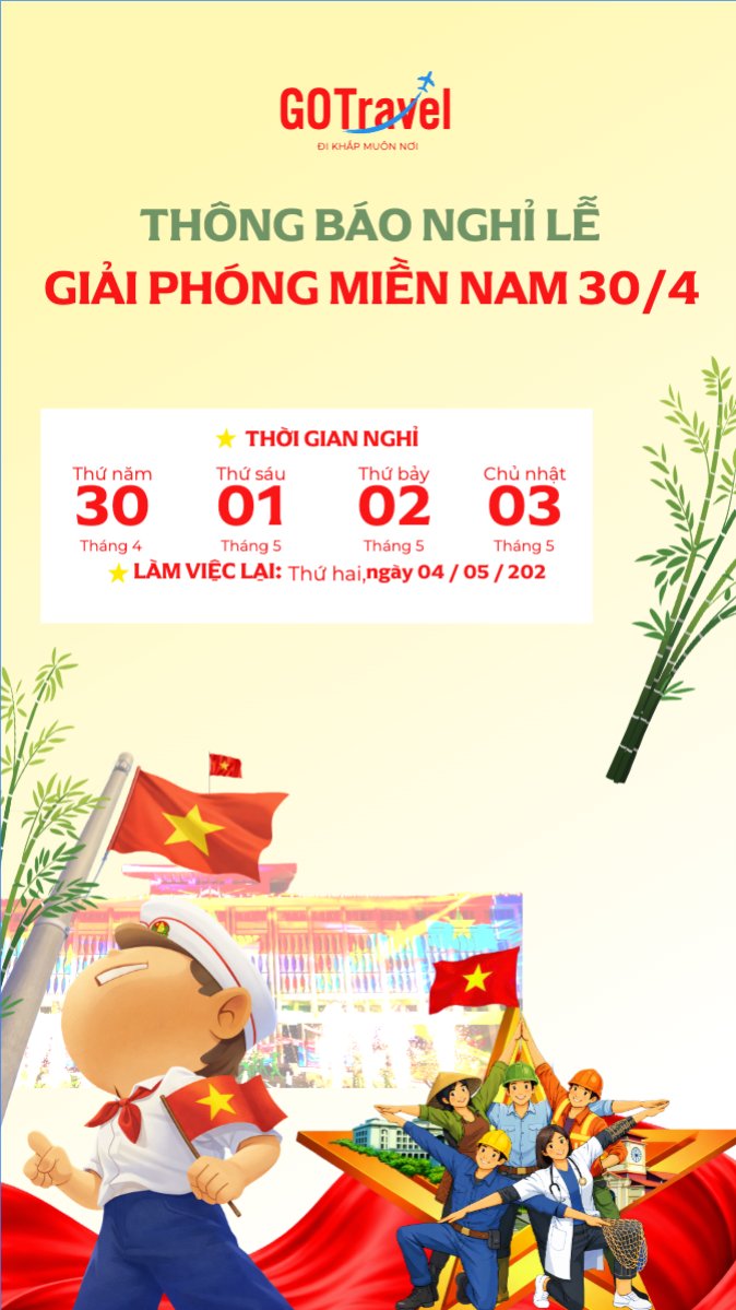 Thông báo nghỉ lễ Giải phóng miền Nam 30/4 và Quốc tế Lao động 1/5