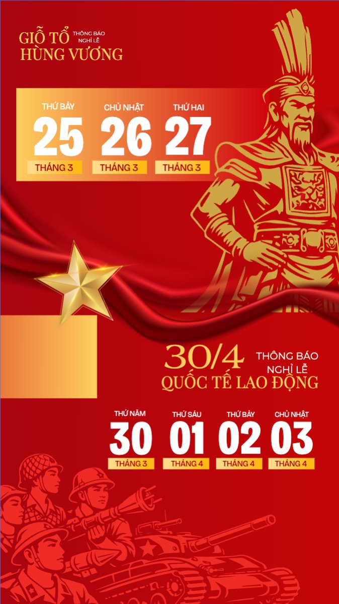 Lịch nghỉ lễ