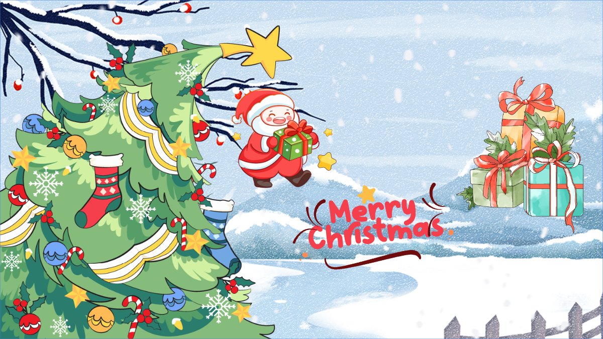 Merry Christmas