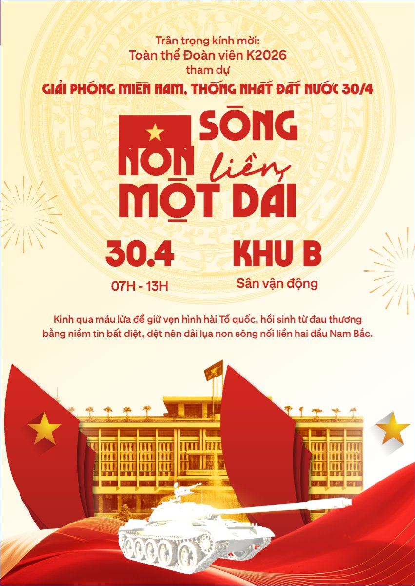 Non sông liền một dải
