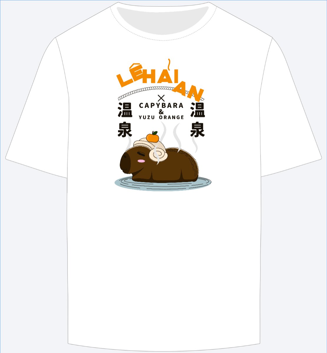 Capybara, chuột lang nước, trending, hot, viral, xu hướng, thịnh hành	