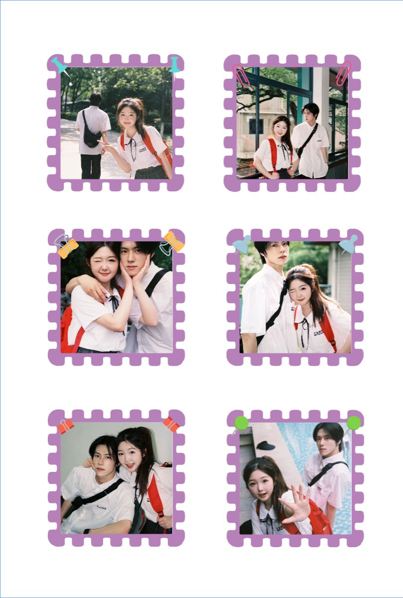 Kỉ niệm tình yêu