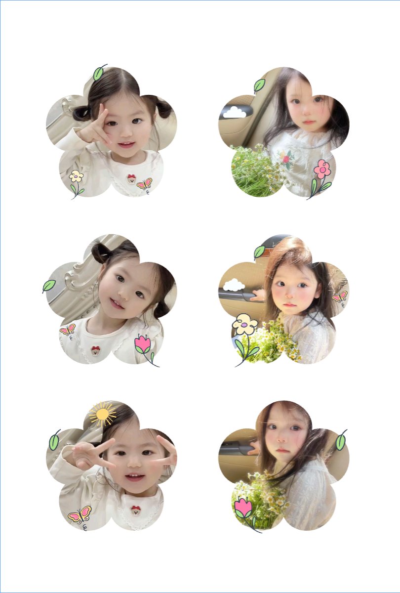 Em bé dễ thương