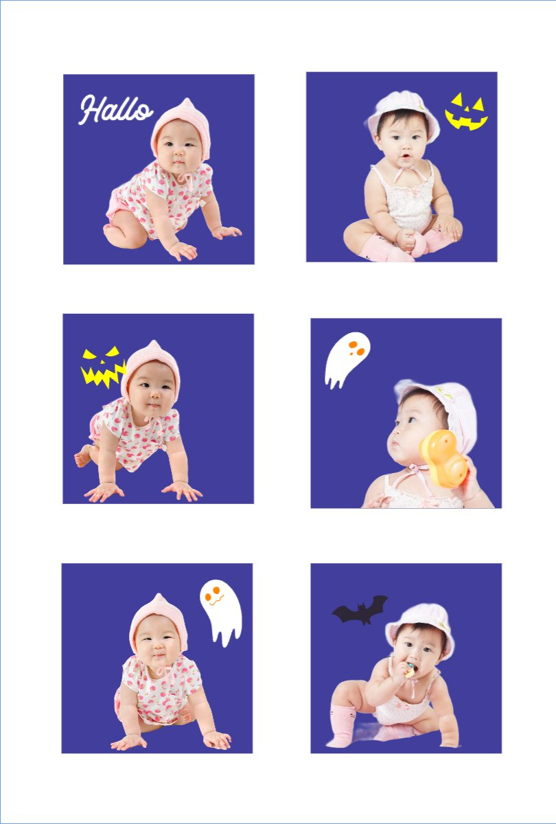 Lễ hội hóa trang halloween