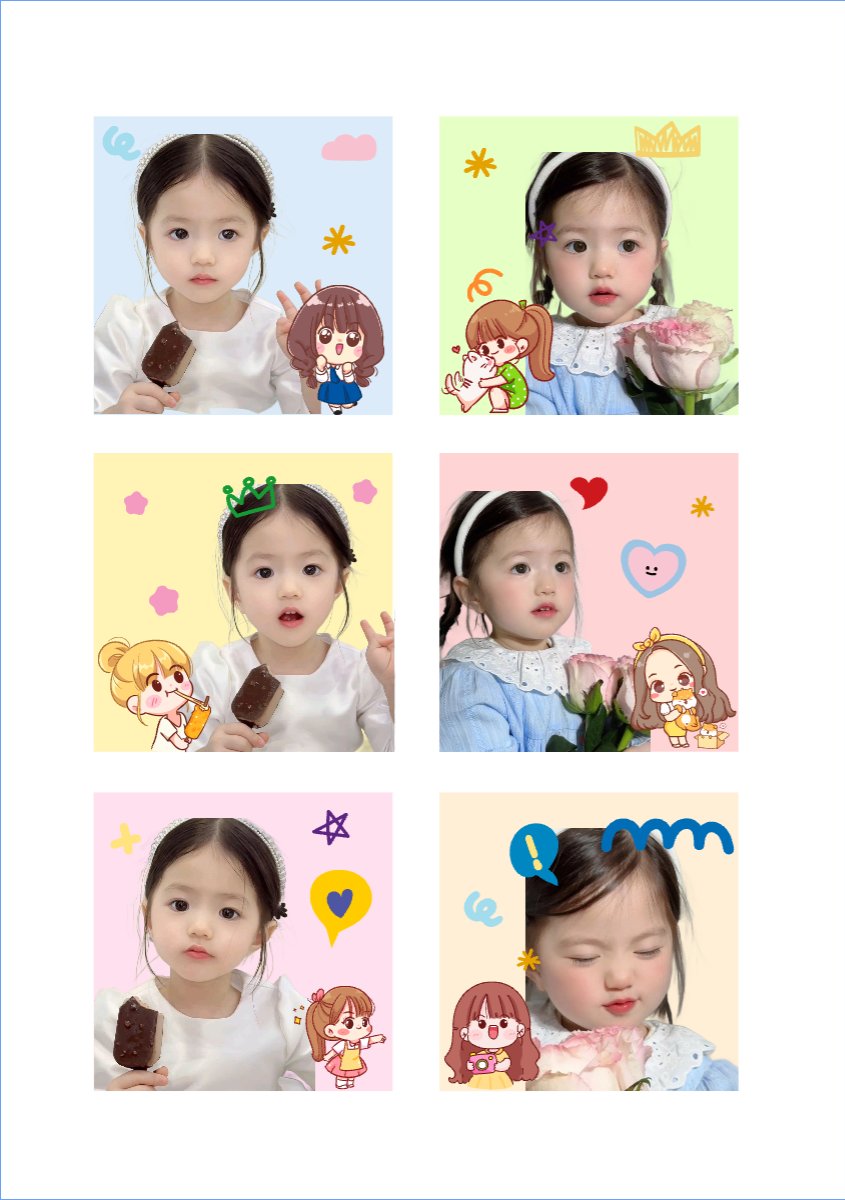 Chúc mừng sinh nhật